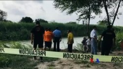 သတင်းအကျဉ်းချုပ် (၀၆-၂၆-၂၀၁၉)