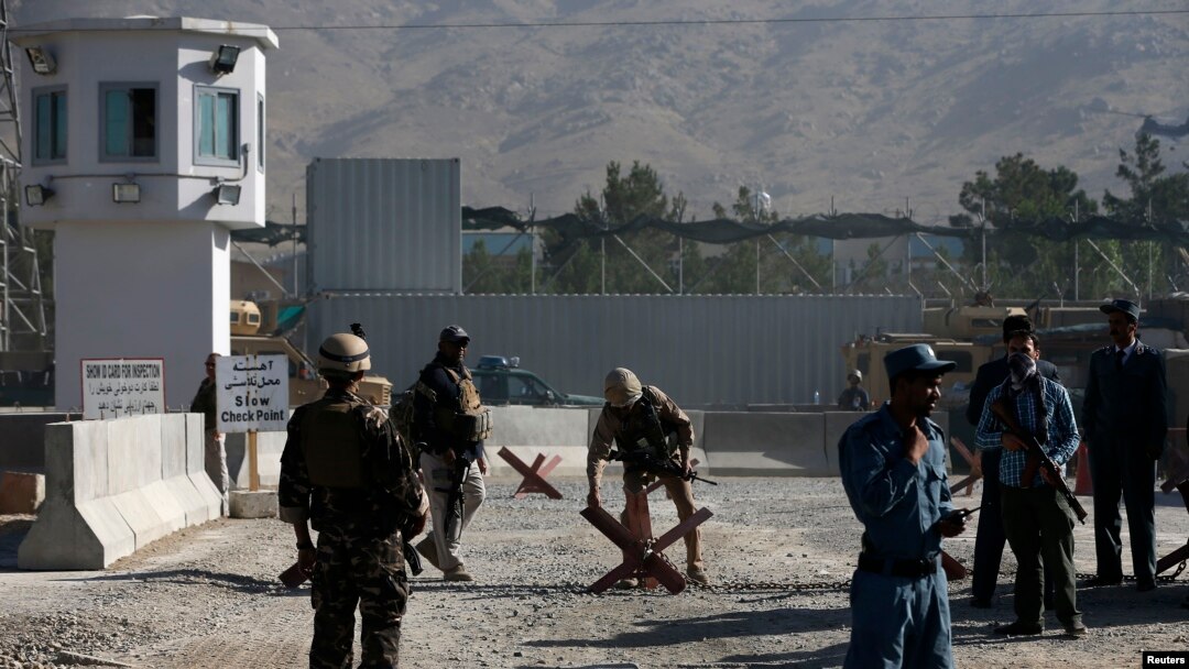 Afghanistan (Foto: dok.)