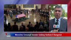 Merasîma Rêzgirtina Cenazeyê Senator Graham li Katedraya Niştîmanî