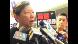 香港支联会抗议中国国保人员殴打胡佳 