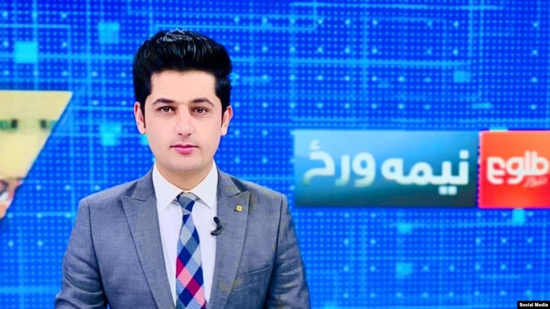 Nemat Ravan je nedavno postao član službe za komunikacije afganistanskom Ministarstvu finansija. Prethodmo je radio na televiziji Tolo News.