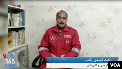 Screen grab of video message sent by Iranian dissident Zartosht Ahmadi Ragheb to VOA Persian from his home in Tehran suburb of Shahriar on Feb. 1, 2021. (VOA Persian)