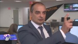 სპუტნიკმა ვაშინგტონში ოფისი გახსნა