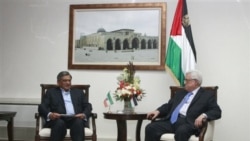 ديدار وزير امور خارجه هند با مقامات فلسطينی
