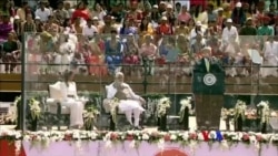 သတင်း အကျဉ်းချုပ် (၀၂-၂၄-၂၀၂၀)