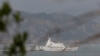 중국 해양경비대 선박, 이틀 연속 타이완 '금지∙제한 수역' 진입