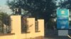 Kwele Botswana