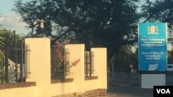 Kwele Botswana