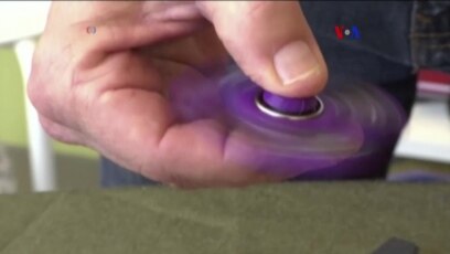 Fidget spinner: el juguete de moda