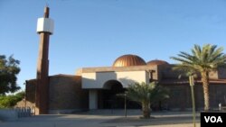 Masjid Islamic Center di Tucson, negara bagian Arizona. Islamic Center ini adalah masjid yang terbesar di kota Tucson.