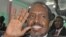 Somalia's new president Hassan Sheikh Mohamud Sept. 10, 2012