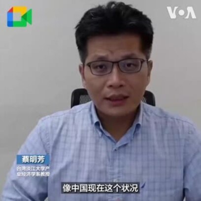 年终报道：2024年中国股市如“过山车”—政策刺激难改颓势