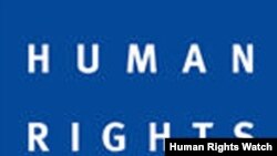 Human Rights Watch logo