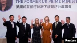 英國前首相卓慧思（Liz Truss，又譯特拉斯）訪問台灣