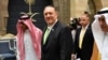 Mike Pompeo, secretario de Estado de EEUU, arribó el miércoles a Arabia Saudí en medio de una tensa relación con Irán