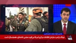 تازه‌ترین تحولات خاورمیانه در میانه ادامه عملیات نظامی آمریکا و اسرائیل علیه جمهوری اسلامی