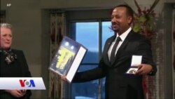 Qubanaha Maanta, Dec. 10, 2019