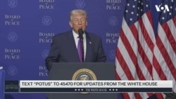 په غزې کې د سولې د ټینګښت لپاره د ۱۷ میلیارد ډالرو مرسته