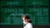 European Markets Slump Thursday, Following Losses in Asia