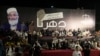 2023 年 9 月 21 日星期四，宗教政党伊斯兰大会党的支持者在巴基斯坦拉合尔举行静坐，敦促政府扭转最近上涨的电力和燃料价格。