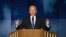 Президент США Джо Байден виступає на Національному з'їзді Демократичної партії США в Чикаго, 19 серпня 2024 року