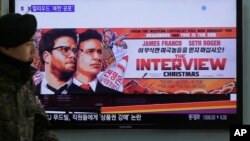 Autoridades estadounidenses han responsabilizado a Corea del Norte por ataque a Sony Pictures, pero expertos dudan que ese sea el caso.