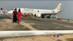 ကမ္ဘာ့သတင်း မီဒီယာတွေထဲက မြန်မာ