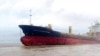 သင်္ဘောဟောင်းဖျက်ဖို့အသွား မြန်မာ့ပင်လယ်ပြင်မှာ သောင်တင်ဟု စင်္ကာပူကုမ္ပဏီဆို