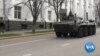 VOA英语视频: 美国对乌克兰军事援助至关生死