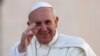 Pope Cancels Audiences Due to Illness