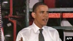 Presidenti Obama bën thirrje për reforma në sistemin financiar
