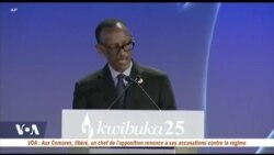 Commémoration du génocide de 1994 au Rwanda