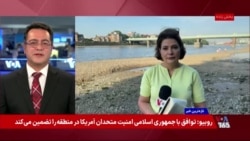 مخالفت با بخش‌هایی از لایحه مهاجرت و پناهندگی در بریتانیا 