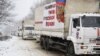 Ukraine: Unauthorized Convoy Crosses Border From Russia