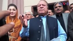 یہ فیصلے انتقام اور بغض میں دیے جارہے ہیں: نواز شریف