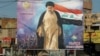 مقتدی صدر می‌گوید در انتخابات مجلس عراق شرکت نمی‌کند
