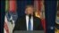 Президент Трамп - про нову стратегію США в Афганістані. Відео
