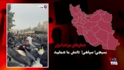 لحظه‌های خیزش
