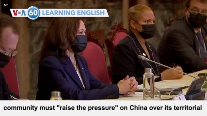 VOA60: August 25, 2021