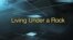 Английский за минуту - Living under a rock
