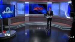 روی خط - مهاجرت و مهاجران