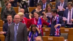 Європарламент співає на прощання з Британією. Відео