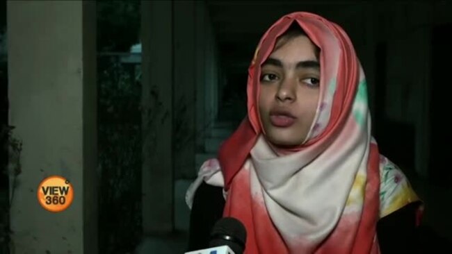 تعلیمی اداروں میں ہراساں کرنے کے خلاف پلیٹ فارم ’سیف کیمپس‘