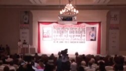 လူ့အခွင့်အရေး၊ လူ့ဂုဏ်သိက္ခာ နှင့် နိုင်ငံတကာရုပ်ရှင်ပွဲတော် 