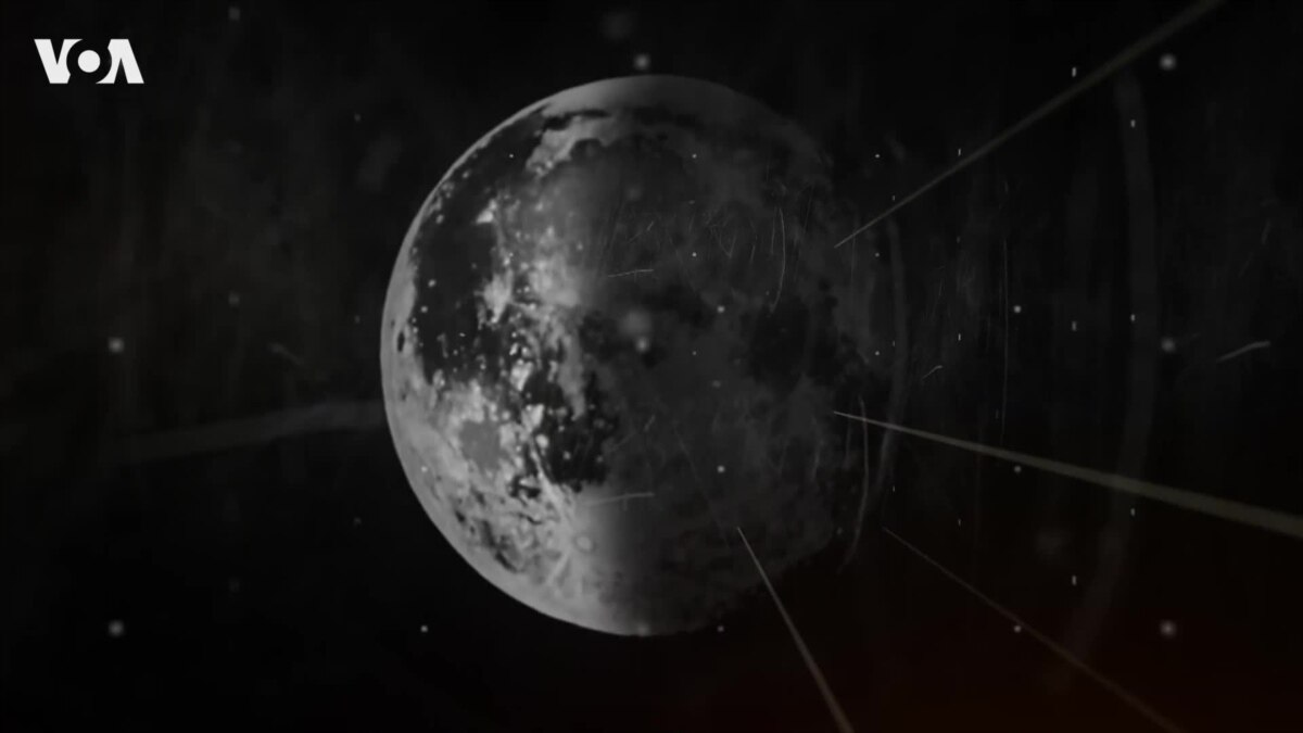 Следы на Луне. 1964 Год Луна. Песня след луны