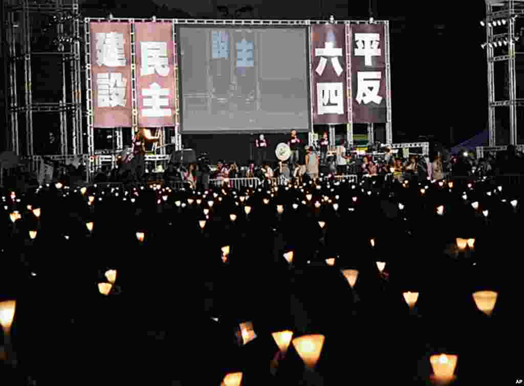 香港悼念六四烛光晚会