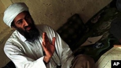 Osama Bin Laden en Afghanistan (Archives)