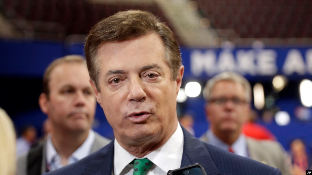 Cựu Chủ tịch chiến dịch tranh cử của ông Trump, ông Paul Manafort.