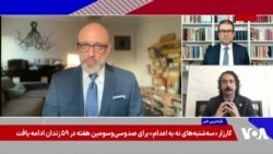 سام خسروی فرد: باید واقعیت‌ها را درباره سرنگونی رژیم به مردم گفت