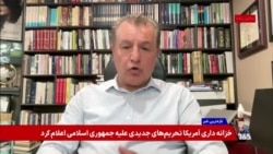 افزایش اعتیاد و کشت خشخاش به جای برنج در ایران؛ ‌گفت‌وگو با فریدون رحمانی جامعه‌شناس